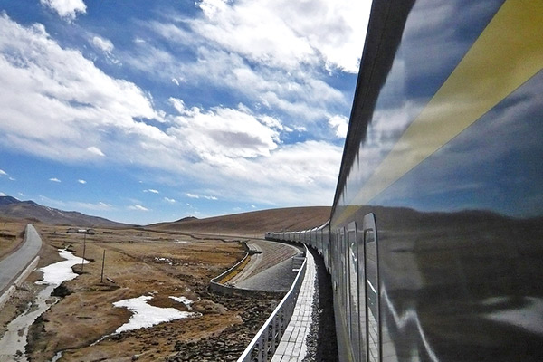 Qingzang Railway Qingzang Railway