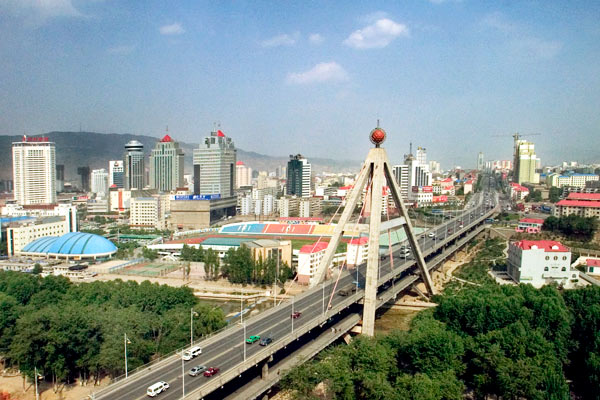 Xining city