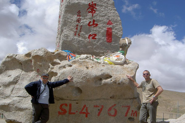 Kunlun Mountain Pass