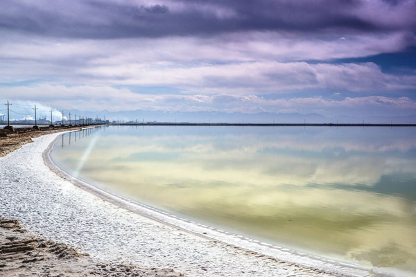 Qarhan Salt Lake Qarhan Salt Lake