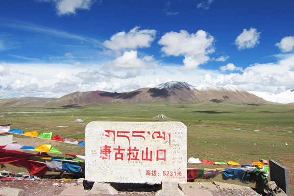 Tanggula Mountain Pass