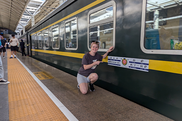 Take the Tibet Train