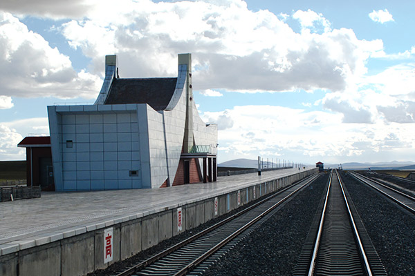 Tanggula Station Tanggula Station