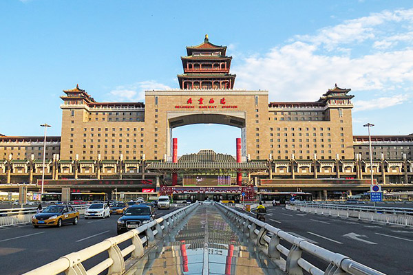 Beijing Railway Station Square