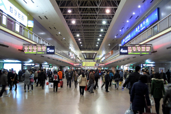 Beijing Railway Statoin Waiting Hall Interior Beijing Railway Statoin Waiting Hall Interior