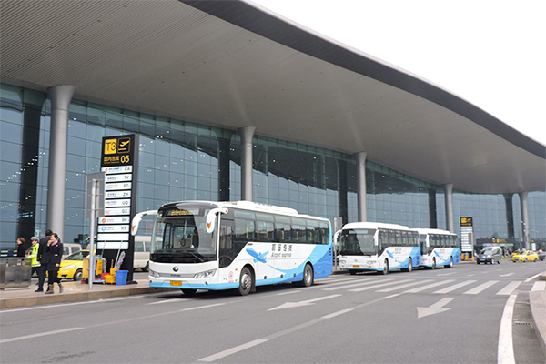 Express Bus at Chongqing Jiangbei International Airport