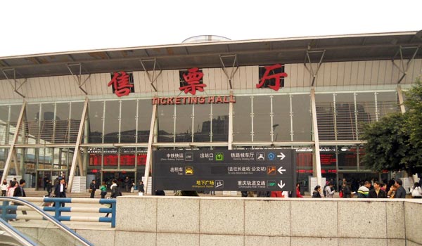 Ticket Hall in South Square of Chongqing North Railway Station