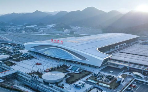 Chongqing West Railway Station