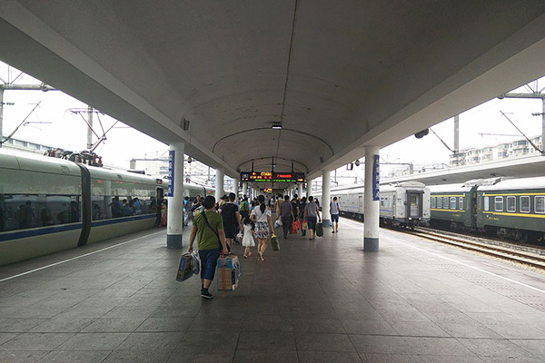 Guangzhou Railway Station Platform