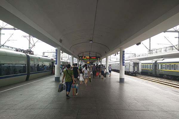Guangzhou Railway Station Platform Guangzhou Railway Station Platform