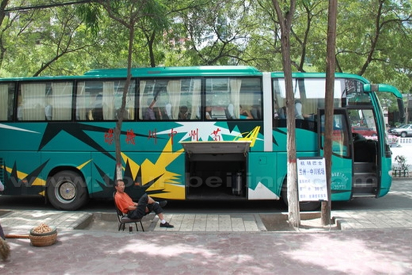 Zhongchuan Airport Shuttle Bus