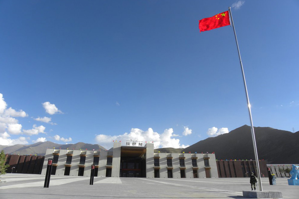 Lhasa Train Station