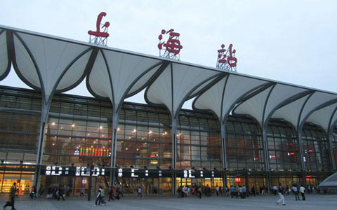 Shanghai Railway Station