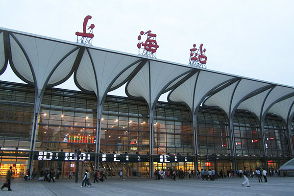 Shanghai Railway Station