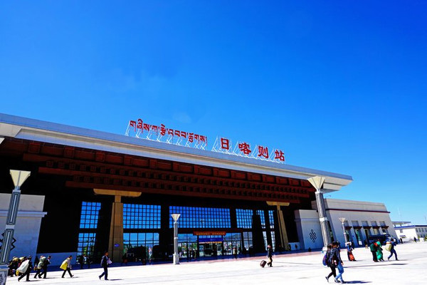 Shigatse Railway Station Shigatse Railway Station