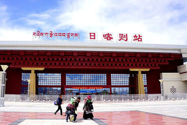 Shigatse Railway Station