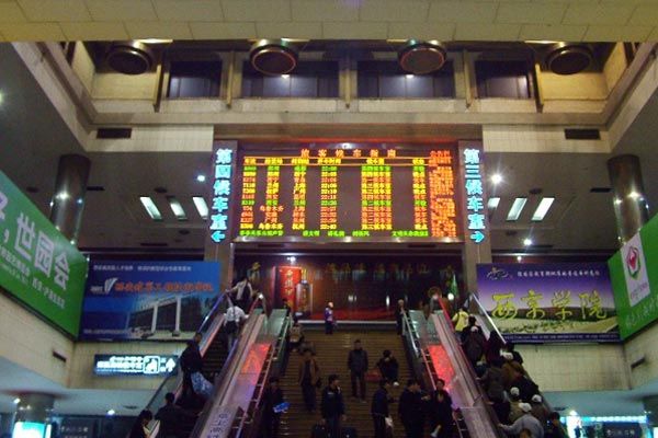 Stairs to the waiting rooms in Xian Train Station