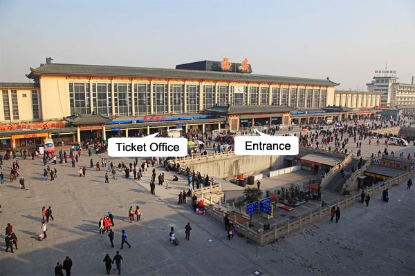 Xi'an Railway Station Layout Xi'an Railway Station Layout