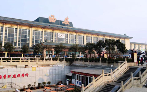 Xian Railway Station