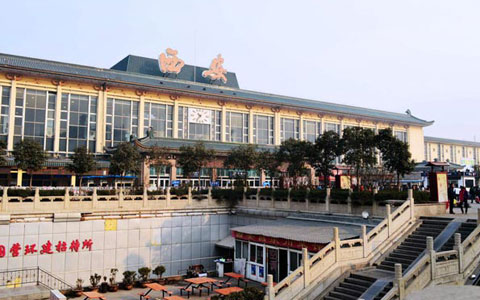 Xian Railway Station