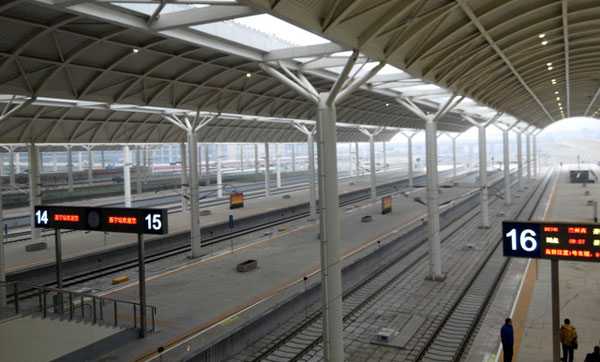 Xining Railway Station Platform