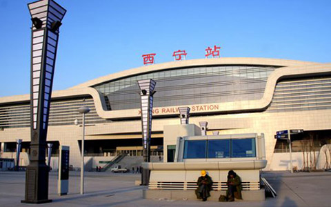 Xining Railway Station: The Beginning of Qinghai-Tibet Railway