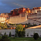 6 Days Beijing to Lhasa Train Tour