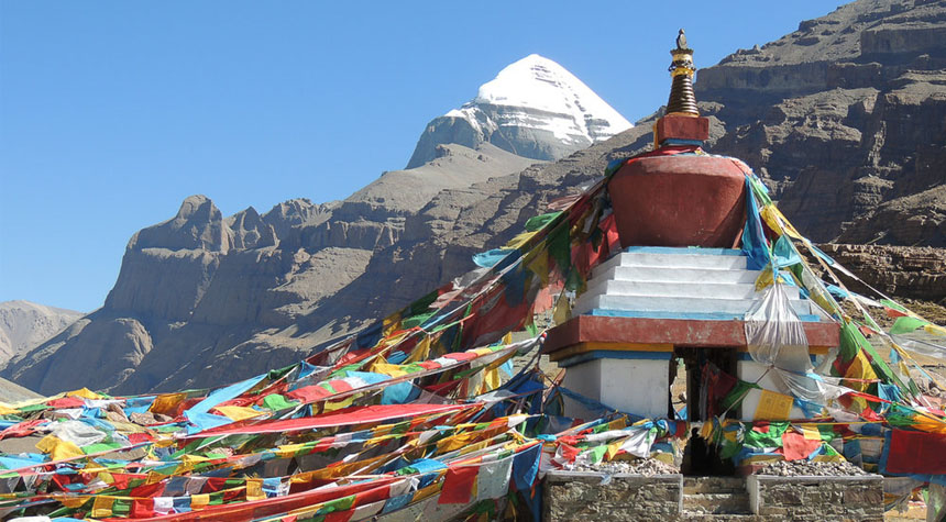 Mount Kailash