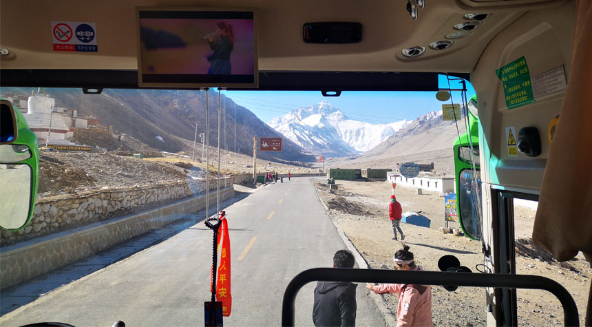Visiting Everest Base Camp in Nepal Tibet overland tour