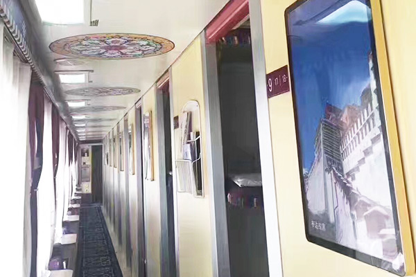  Tangzhu Ancient Route Train 