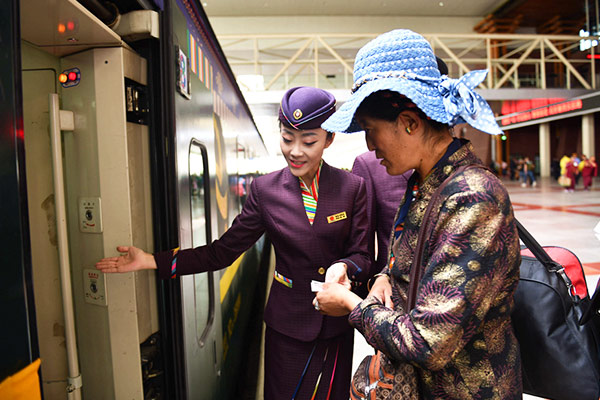 Tangzhu Ancient Route Train 