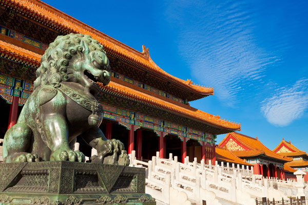 Forbidden City