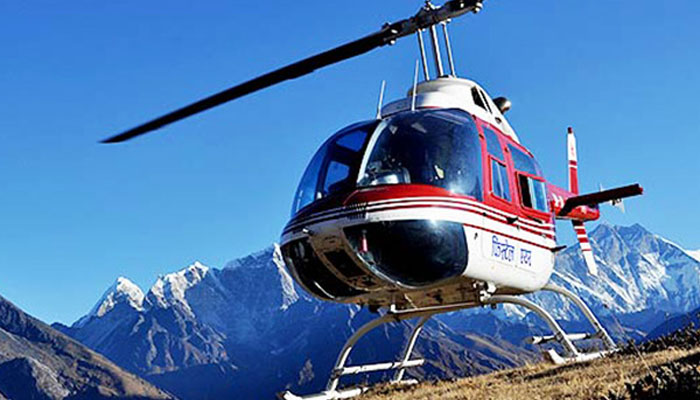 Get to Mount Kailash by Helicopter