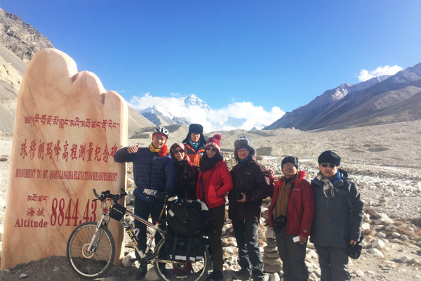 Everest Base Camp