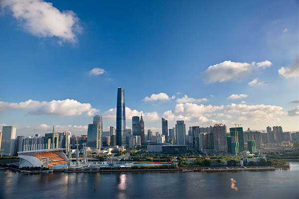Guangzhou Guangzhou