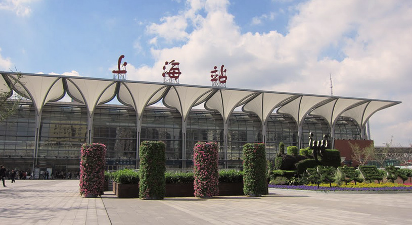 Shanghai Railway Station