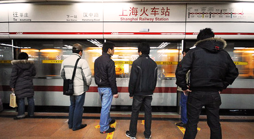 Subway to Shanghai Railway Station