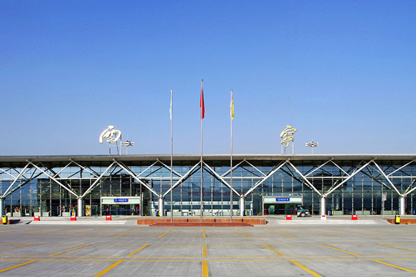 Xining Caojiabao Airport Xining Caojiabao Airport