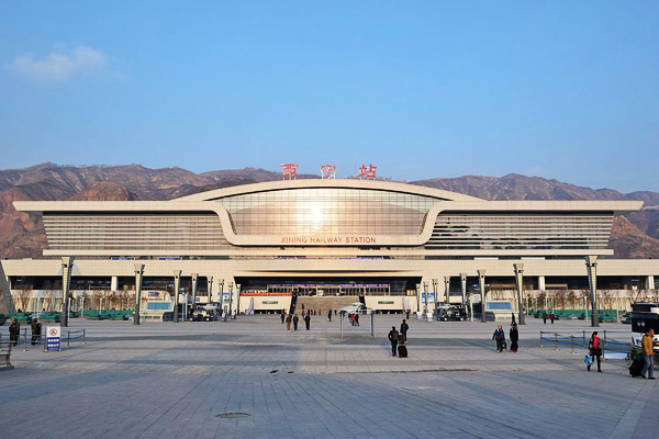 Xining Railway Station 