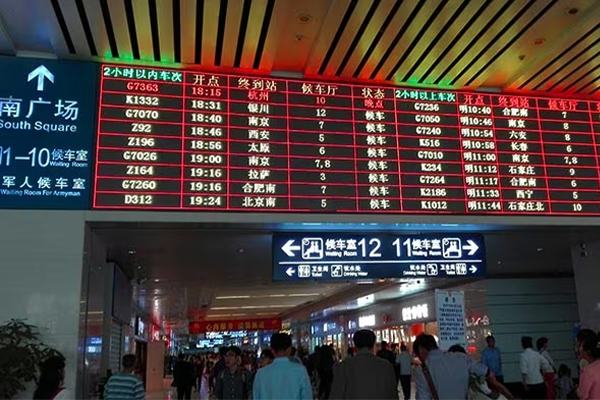 LED board in the station hall