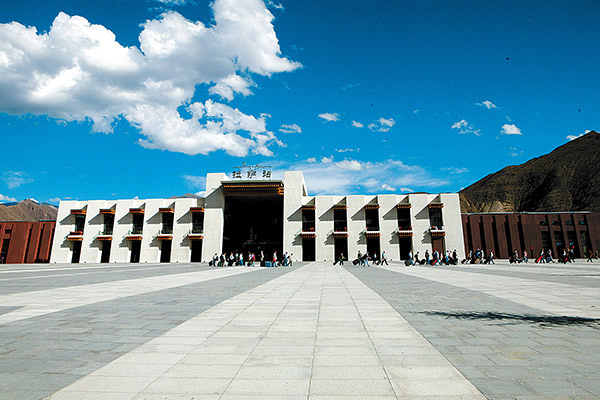  Lhasa Railway Station 