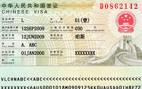 How to Get a Chinese Visa for Tibet Travel: Updated Guide 2025