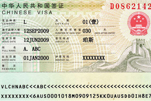 Chinese Visa for Foreign Travelers Chinese Visa for Foreign Travelers