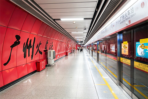 Get to Guangzhou Railway Station by Subway Get to Guangzhou Railway Station by Subway