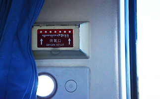 Oxgen supply outlets on Tibet trains