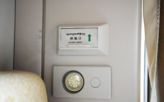 Oxygen outlet in soft sleeper cabin