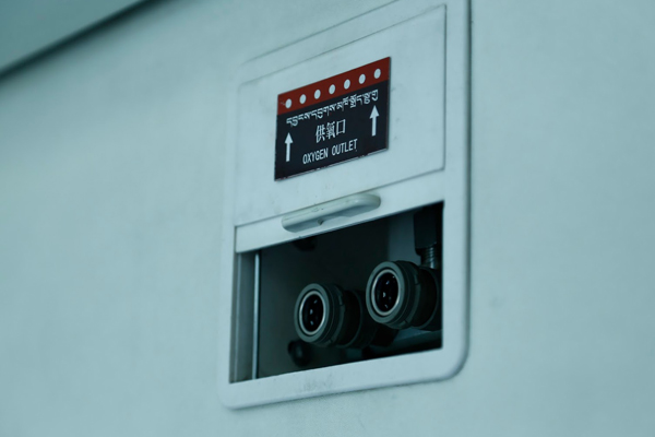 Oxygen outlet Oxygen outlet