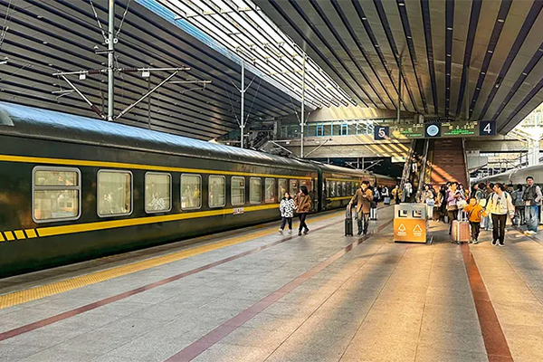 Guangzhou Railway Station Platform Guangzhou Railway Station Platform
