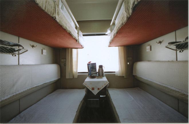 lhasa-express-pictures-china-tibet-train