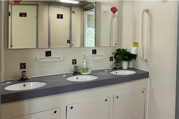 Washing Area on Tibet Train
